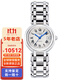 浪琴（LONGINES）瑞士原裝名表心月系列優(yōu)雅時(shí)尚手表女士腕表七夕情人節送老婆禮物 L81134716機械30mm