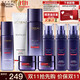 歐萊雅（LOREAL）套裝女士玻色因水乳護膚化妝品全套禮盒情人節禮物送女友 玻尿酸補水8件套禮盒