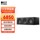 KEF Q6 Meta 三分頻發(fā)燒級書(shū)架式無(wú)源音箱同軸揚聲器 專(zhuān)業(yè)HIFI高保真家庭影院客廳音響 一只 絲絨黑
