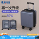Translation Officer旅行登機迷你行李箱密碼商差拉桿礦石灰PC春秋特價(jià)大結實(shí)耐用輕提 礦石灰【擴容防刮】 加厚PC抗壓 15英寸 登機pro+plus版 短途2-4天