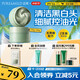 泊美竹莖毛孔凈透清潔泥膜100g*2 縮毛孔 涂抹面膜 節日禮物