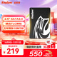 金勝維（KingSpec）512GB SSD固態(tài)硬盤(pán) SATA3.0接口 2.5英寸 精選TLC顆粒 讀速550MB/s 臺式機/筆記本通用
