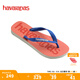 havaianas哈唯納Logomania 2情侶款人字拖海邊沙灘拖鞋戶(hù)外休閑鞋 0001-白色 41 41-42巴西碼