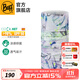 BUFF春秋季防曬面罩兒童防風(fēng)脖套魔術(shù)頭巾男女中大童登山運動(dòng)遮陽(yáng)騎行 兒童款抑菌防曬131305.728. 春蝶