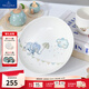 德國唯寶（Villeroy&Boch）【新品】走走象進(jìn)口兒童餐具套裝卡通餐盤(pán)碗碟刀叉勺 兒童湯盤(pán)