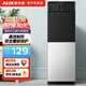 奧克斯（AUX）飲水機家用立式辦公雙開(kāi)門(mén)柜式快速加熱上置式桶裝水飲水器 尊享款【銀色標配】 溫熱型