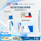 適樂(lè )膚（CeraVe）控油毛孔保濕修護乳60ml（修護屏障保濕乳液身體乳護膚品）