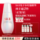 SK-II光子小燈泡美白祛斑淡斑精華液30ml化妝品sk2護膚品套裝生日禮物