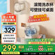 KANGYAN 滾筒洗衣杯迷你內(nèi)衣內(nèi)褲洗衣機家用免安裝宿舍小型懶人神器專用洗襪子便攜雙杯桶半自動清洗機 桌面款【雙杯不混洗】免插電丨祛污除菌丨超長續(xù)航
