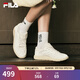 斐樂(lè )（FILA）【韓素希同款】官方女鞋摩登板鞋2025夏新款布丁鞋薄底鞋休閑鞋 奶白-GD 37.5