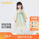 巴拉巴拉漢服女童連衣裙2024秋裝童裝兒童國風(fēng)小童長(cháng)袖襦裙潮208324111005