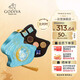 歌帝梵（GODIVA）鎏金· 明悅巧克力禮盒 12顆裝110g 休閑零食中秋巧克力糕點(diǎn)禮盒 