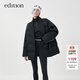 edition拼接西裝領(lǐng)羽絨服女運動(dòng)風(fēng)短款鴨絨外套 黑色 L 170