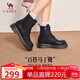 駱駝（CAMEL）馬丁靴女新款百搭革面加絨厚底休閑靴 L25W283089 黑色 38