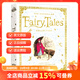 英文原版The Macmillan Fairy Tales Collection麥克米倫童話(huà)故事合輯 金邊精裝收藏版 格林童話(huà) 安徒生童話(huà) 兒童子閱讀早教書(shū)