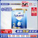 愛(ài)他美（Aptamil）金裝澳洲版 較大嬰兒配方奶粉 2段(6-12月) 900g 澳洲金裝