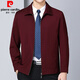 皮爾卡丹品牌男裝店羊毛夾克男中老年翻領(lǐng)毛料外套商務(wù)休閑上衣服純色茄克 21-(8918款)酒紅色 XL (180) 適合體重145-160斤