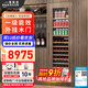 百凱倫（BAIKAILUN）無(wú)縫嵌入紅酒柜定制柜門(mén)冷藏柜全隱藏飲料茶葉柜恒溫柜全嵌冰吧恒溫酒柜輕奢家用冰箱多功能展示柜 一級能效丨雙溫丨紅酒冰吧款 256L 定制柜門(mén)