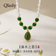 Qlady和田碧玉淡水珍珠項鏈女銀飾和田玉吊墜母親生日婦女節禮物送媽媽
