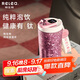物生物（RELEA）鈦杯女士咖啡杯純鈦保溫杯高顏值水杯禮盒裝杯子送女友生日禮物