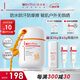 薇諾娜清透水感防曬乳50gSPF50PA防曬霜護(hù)膚品