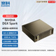 寬科英偉達（NVIDIA）DGX Spark 桌面級AI大模型計算機Blackwell架構 深度學(xué)習主機 128GB+4T