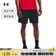 安德瑪（UNDERARMOUR）春夏Tech男子網(wǎng)層訓(xùn)練運(yùn)動(dòng)短褲1328705 黑色001 L