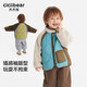 齊齊熊（ciciibear）[羊羔絨絎棉]齊齊熊寶寶棉服搖粒絨外套男童秋冬裝兒童保暖厚衣服