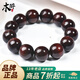 木醉滿(mǎn)金星瘤疤印度小葉紫檀手串男文玩高油密二膘老木料生日禮物送禮 【泥料多星】印度小葉紫檀15mm