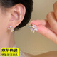 梵昇昱滴油花朵耳釘女生甜美百搭優(yōu)雅氣質(zhì)耳環(huán)小眾高級日常個性精致耳飾 紫色花海耳釘【一對】