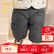 巴拉巴拉【榮信樂(lè )樂(lè )趣IP】?jì)和鸾q褲男女童長(cháng)褲冬季保暖褲時(shí)尚 冷灰20502-灰鴨絨 80 充絨量20g