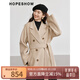 紅袖老錢(qián)風(fēng)雙面呢外套冬季2024新款女裝西裝領(lǐng)簡(jiǎn)約100%綿羊毛呢大衣 太妃糖色067 M