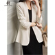 clotho Rennie品牌女裝小西裝外套女2026年春秋新款氣質(zhì)通勤修身顯瘦西服上衣 米杏色 M