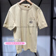 Levi's李維斯正品2025新款男士純棉雙馬印花時(shí)尚短袖T恤003N2-0001 姜黃色 XS