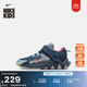 耐克字母哥幼童透氣運動(dòng)鞋冬季男女童NIKE IMMORTALITY 2 FD0214 400纈草藍/光輝綠/亞紫粉/微?；?35