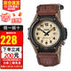 卡西歐（CASIO） 手表Forester經(jīng)典復古森林人網(wǎng)紅同款男女表送禮推薦 FT-500WC-5B