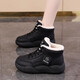 回力瑞東北大棉鞋女2024冬季加絨保暖真皮雪地靴防水防滑厚底高幫運動(dòng)鞋 黑色 38