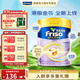 美素佳兒美素佳兒港版美素佳兒（Friso）嬰幼兒配方奶粉荷蘭原裝進(jìn)口 金裝 【品牌直供】4段 800g 1罐 27年2月
