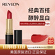露華濃（Revlon）麗采保濕滋潤唇膏黑管口紅4.2g楓葉豆沙色525#不掉色生日禮物女