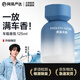 網(wǎng)易嚴選車(chē)載香薰汽車(chē)香薰香氛 車(chē)內除異味甲醛淡香擺件禮物周翊然推薦