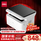 得力（deli）M2020DWs黑白多功能打印機 打印復印掃描三合一 A4辦公家用學(xué)習自動(dòng)雙面打印激光打印機