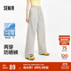 森馬（Semir）防曬休閑褲女25夏季一褲兩穿闊腿褲涼感褲子109325127003