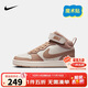 NIKE 耐克童鞋 COURT BOROUGH MID 男女童中幫魔術(shù)貼兒童運動(dòng)休閑板鞋