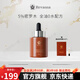 BUQNAH密羅木緊嫩煥采抗皺精華油【品牌店旗艦】自正品營店buqnah蜜羅木 面部精華油* 30ml 1瓶
