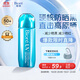 碧柔（Biore）花王小藍蓋水膜輕透防曬液70ml高倍防曬霜防水汗防紫外線男女通勤