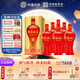 杜康 綿柔五星 濃香型白酒 50度 460ml*6瓶 整箱裝【婚宴送禮】