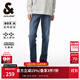 杰克·瓊斯（JACK&JONES）正品男裝秋季強力彈性石墨烯面料牛仔長(cháng)褲舒適903直筒長(cháng)褲子男士 E39 中牛仔藍 第二批 30 170 W30/L30