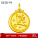 千葉珠寶黃金足金吊墜十二星座雙面星座項鏈送女友計價(jià)生日禮物送女友 射手座/按實(shí)際克重多退少補 金重約3.5g/含工費