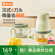 BOLOLO 波咯咯嬰兒輔食機打泥機 寶寶多功能料理機 迷你食物研磨器 生熟分離/安全鎖扣*雙杯綠