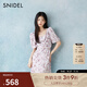 SNIDEL2025春夏新品優(yōu)雅短袖蕩領(lǐng)雪紡印花茶歇連衣裙SWFO252300 紫色 S (0)